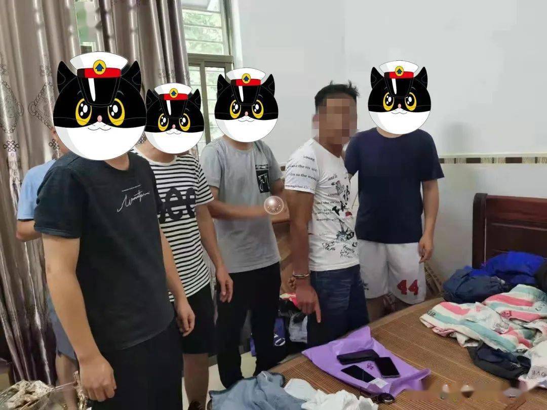 璇玑涟漪 第3页