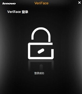 迷雾中的秘密   第3页