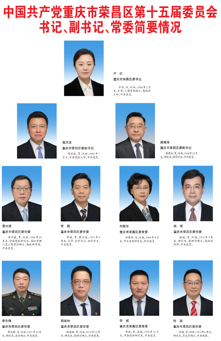 纸上的故事  _1 第3页