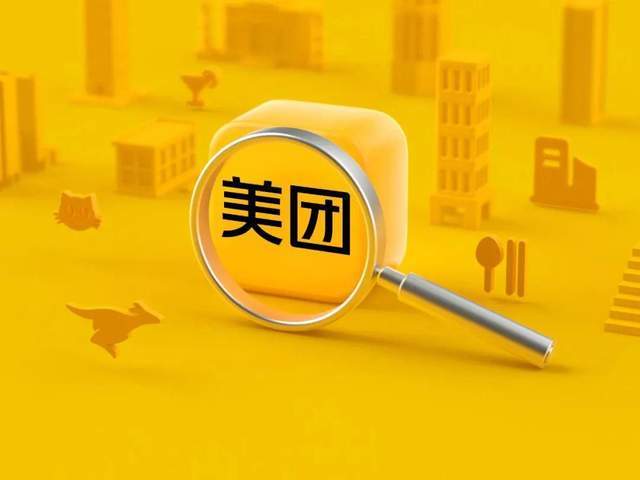 2025年4月 第230页