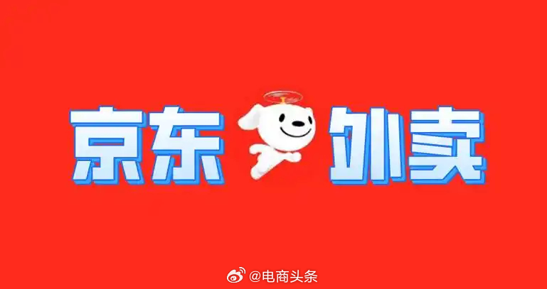 热点生活 第233页