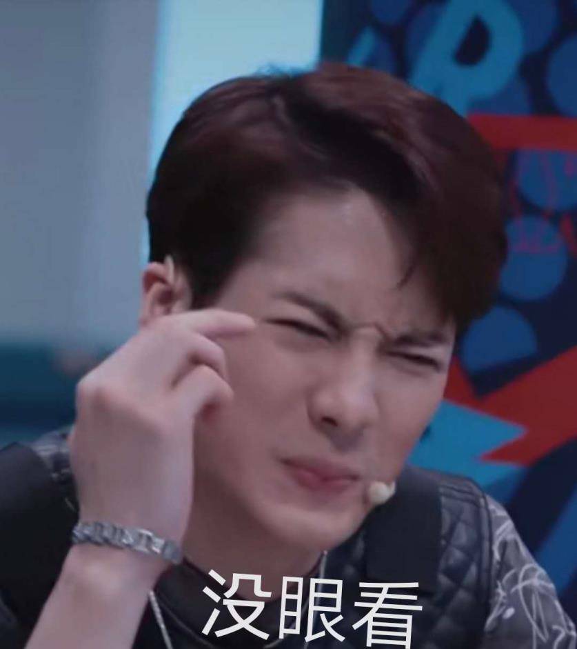 纸上的梦境  _1 第3页
