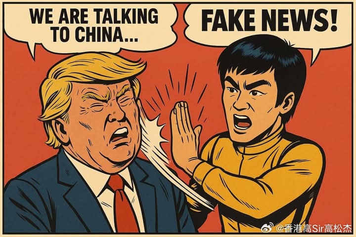 2025年4月 第96页
