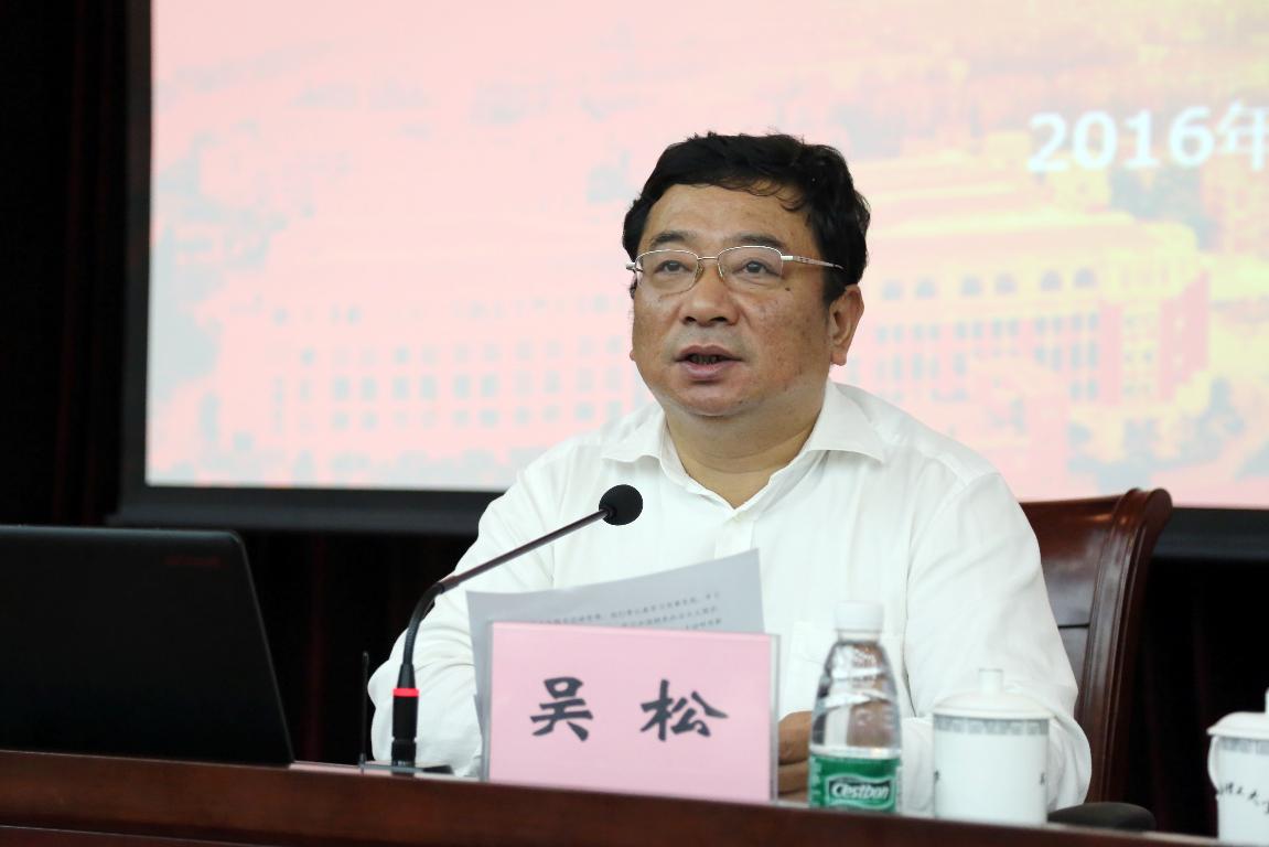 2025年4月 第55页