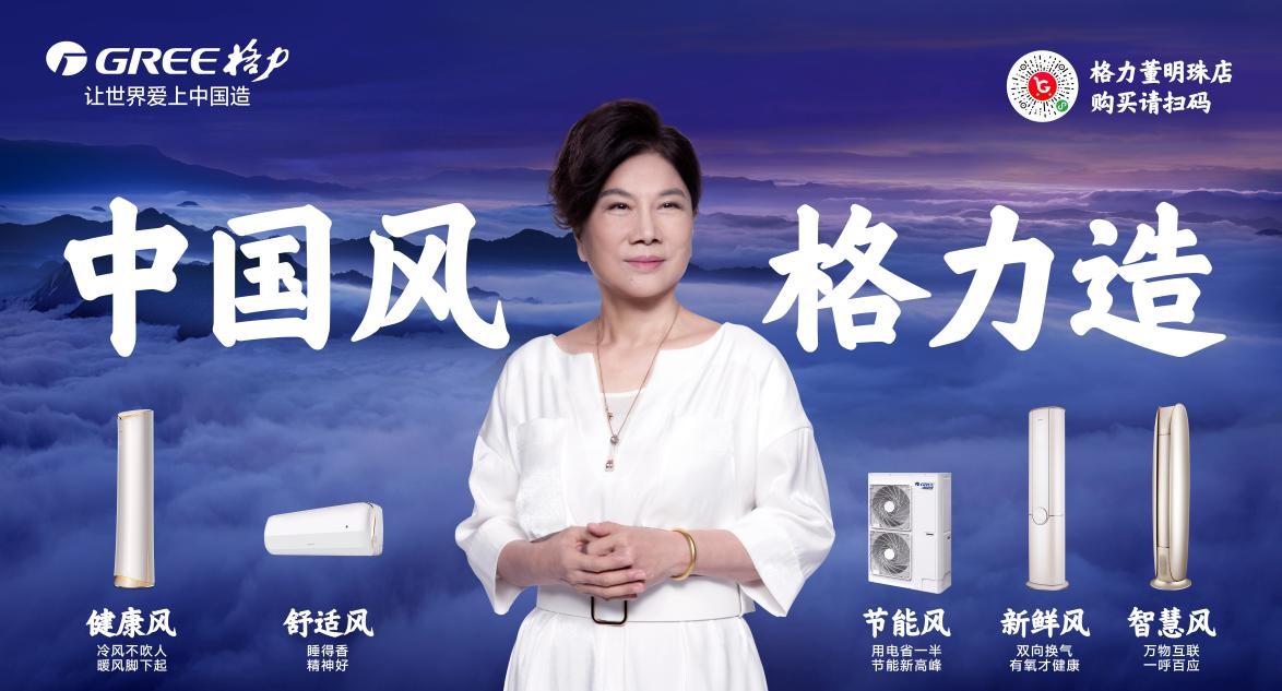 2025年4月 第51页