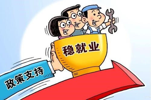 2025年4月 第45页