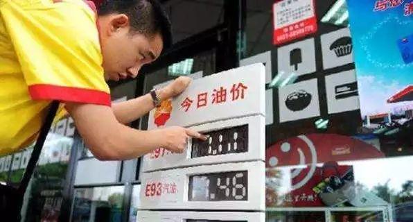 今夜油价何去何从，上涨还是下跌？