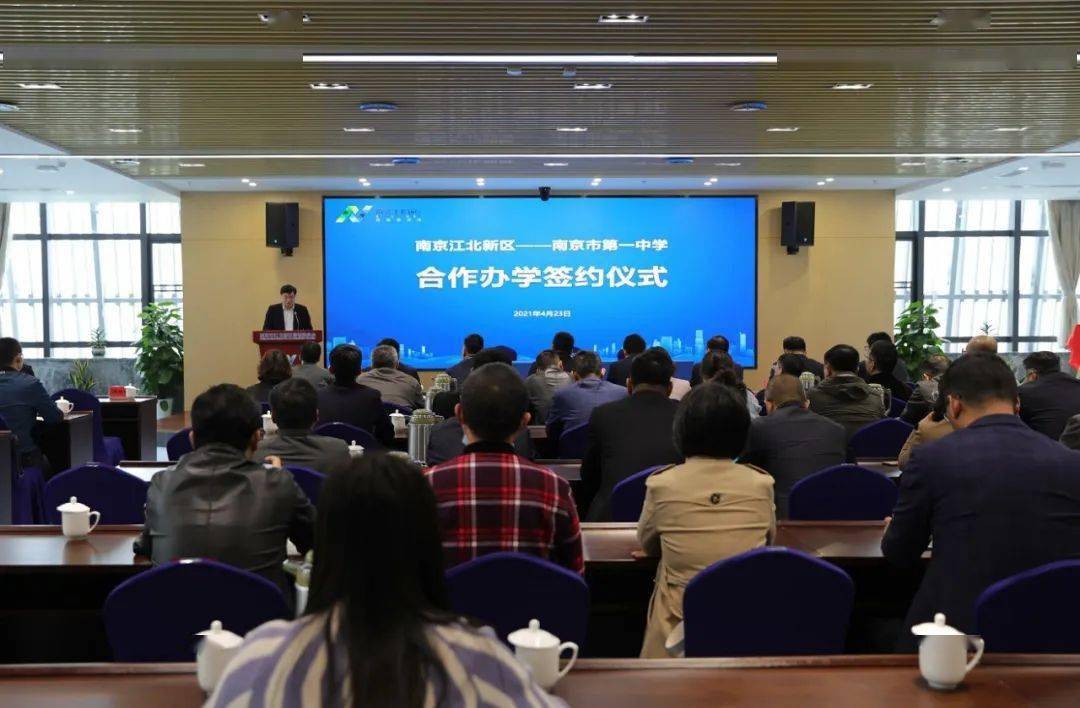 国家能源集团坚决否认设立拓展中心，事实与真相的剖析