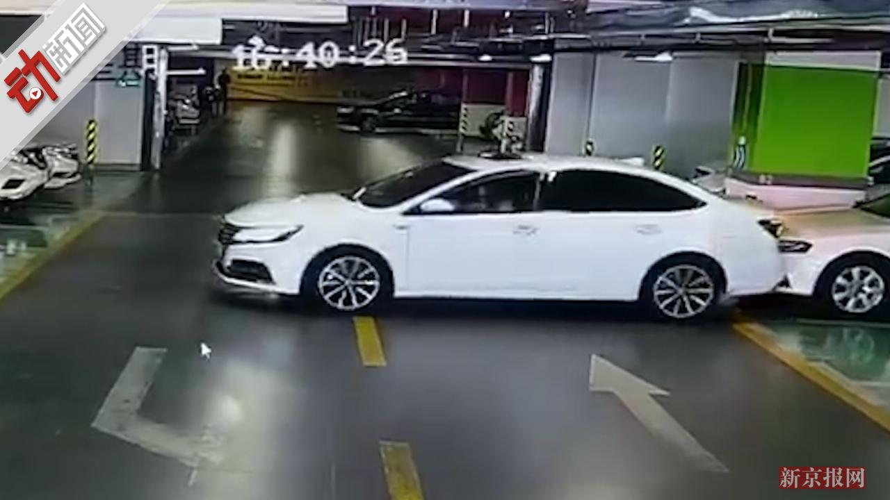 地下停车场打架，一场意料之外的冲突风波