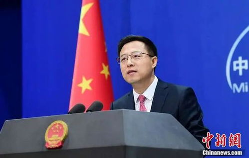 中方欲发言时美方赶走媒体，透视背后的国际交流与舆论博弈