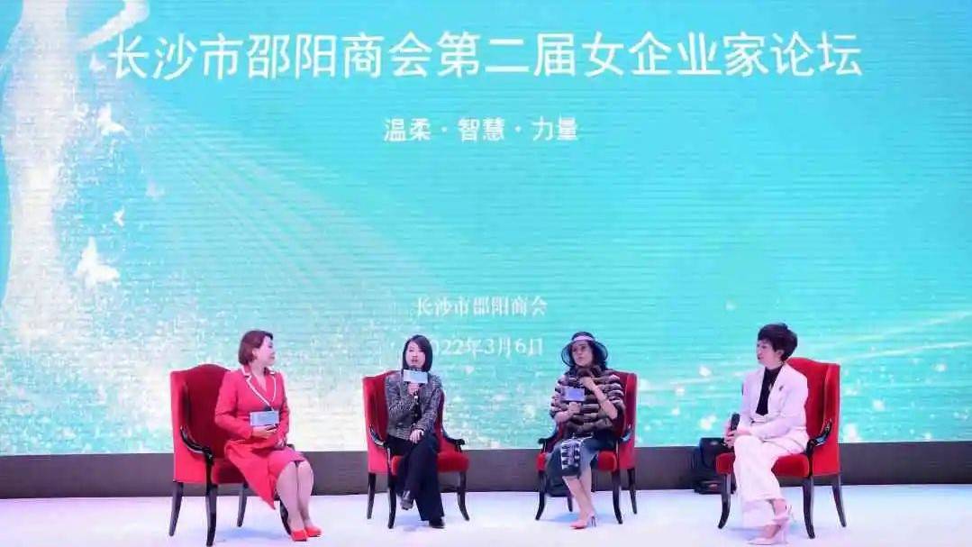 女企业家称被职能部门做局，透视背后的真相与反思