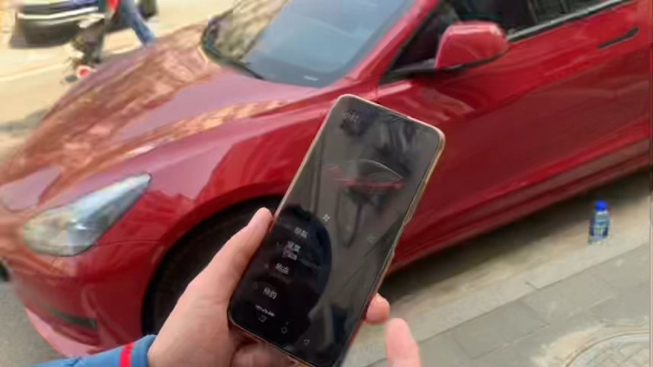 前车主远程操控劫车，数字时代的犯罪新动向