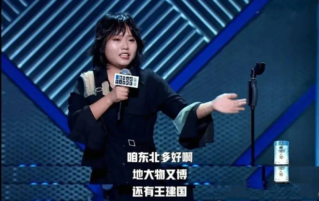 点名李雪琴，网络时代的闪耀之星