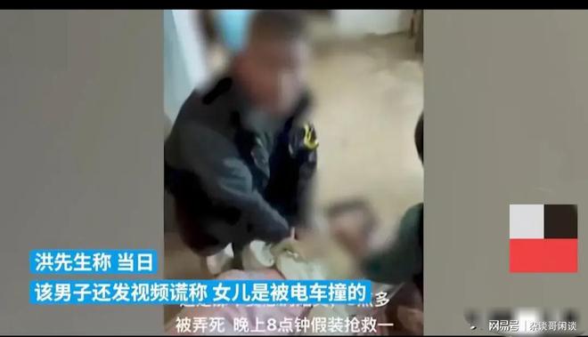 痛心！关于那起残忍的绑架杀害事件——一个12岁女孩的悲剧