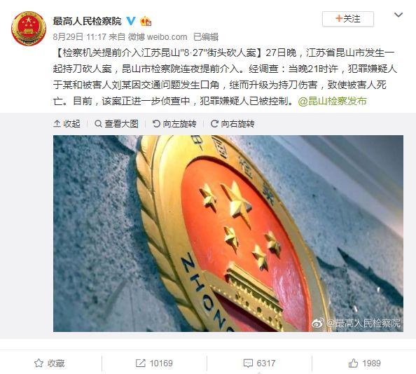 明确正当防卫免处罚，法律公正与社会正义的交融