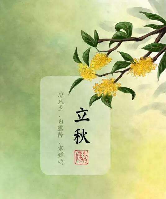 第418页