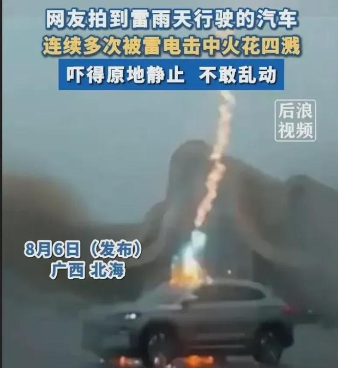 第550页