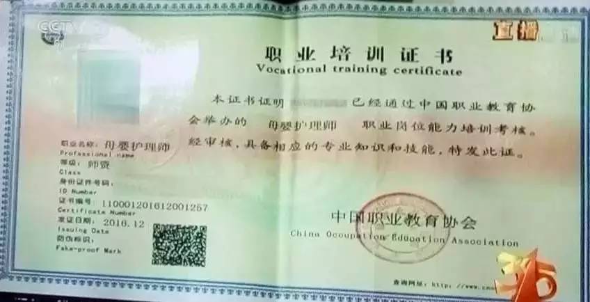 最新资讯 第70页
