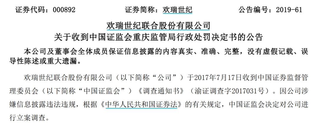 第400页