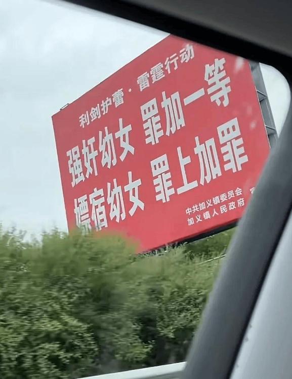 最新资讯 第55页