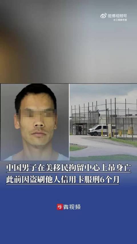 港澳新闻 第55页