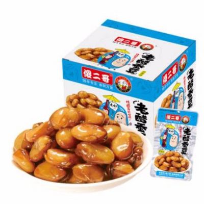 第1275页