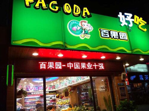 最新资讯 第49页