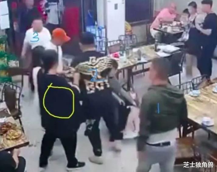 港澳新闻 第44页