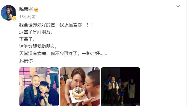 港澳新闻 第37页