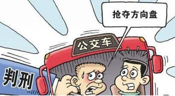 港澳新闻 第35页