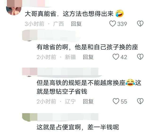 第293页