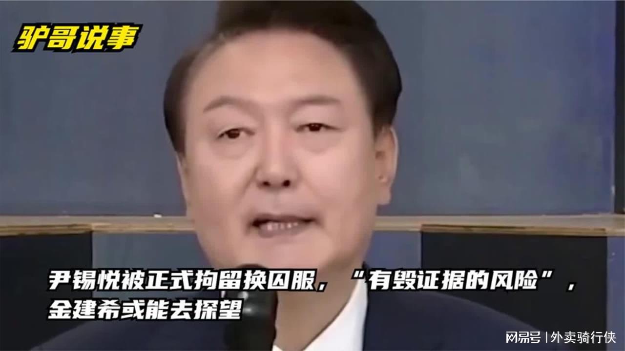 第193页