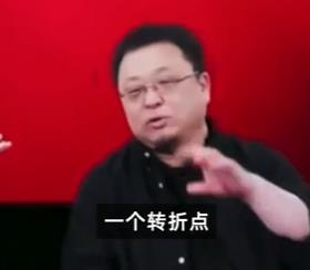 娱乐生活