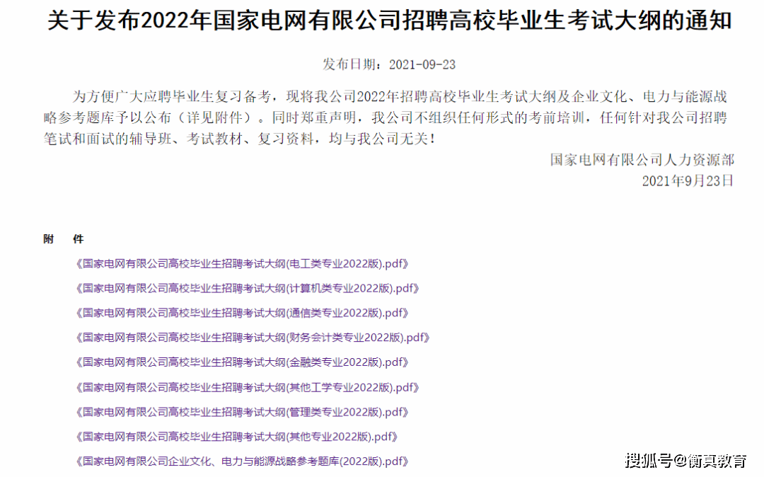 卢克文独家发文解读九三阅兵细节卢克文独家发文深度解读九三阅兵细节