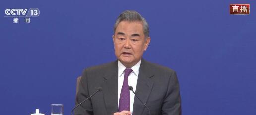 第2336页