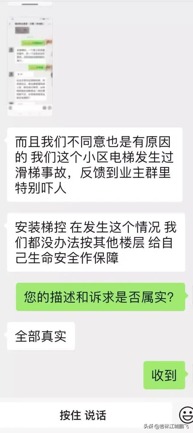 第2276页