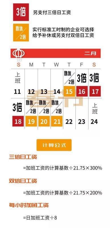 第2277页