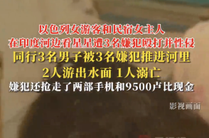 第2151页