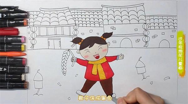 游戏专题 第384页
