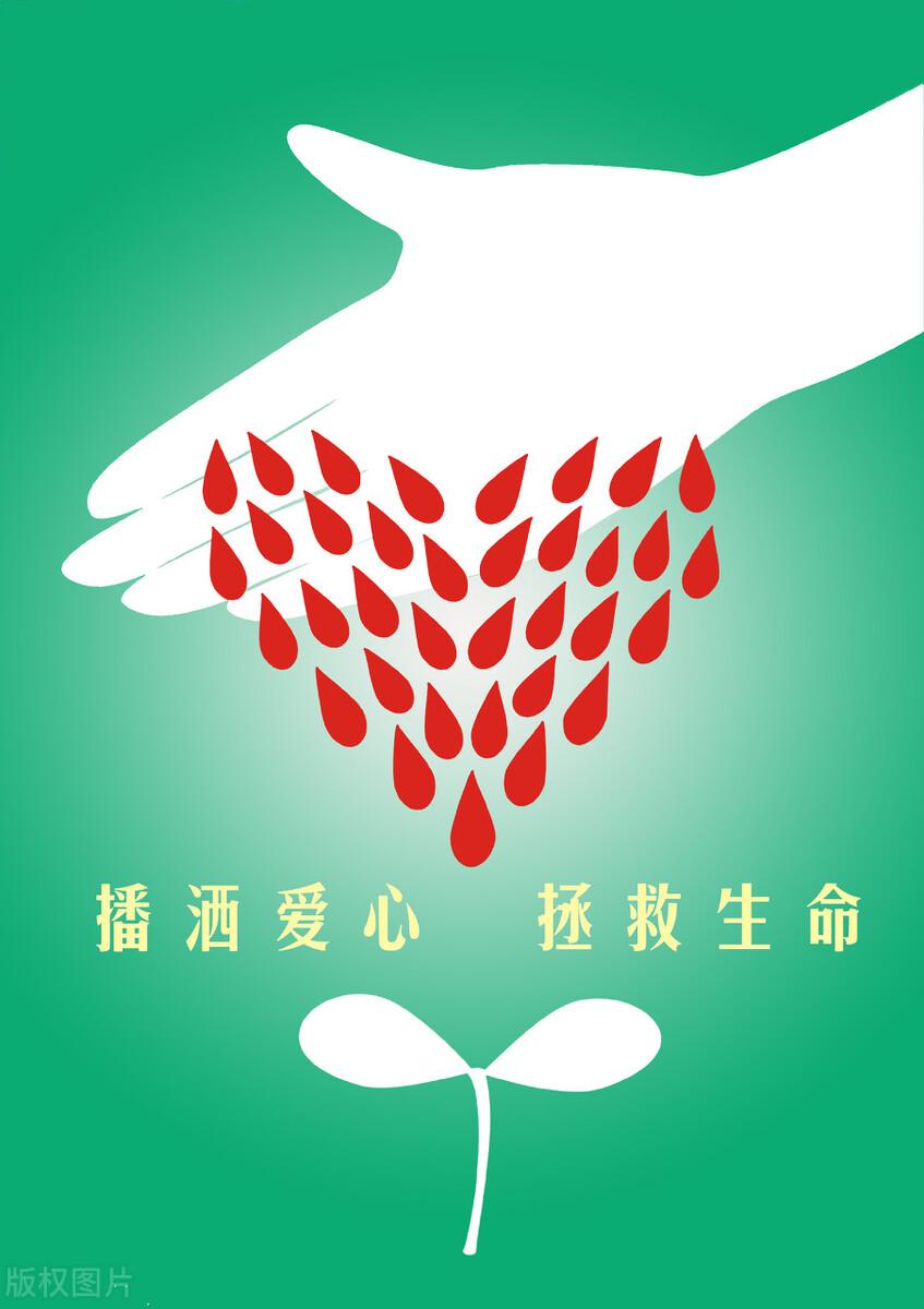 第2296页