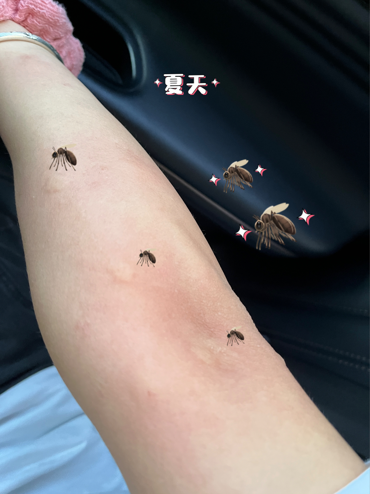 第2201页