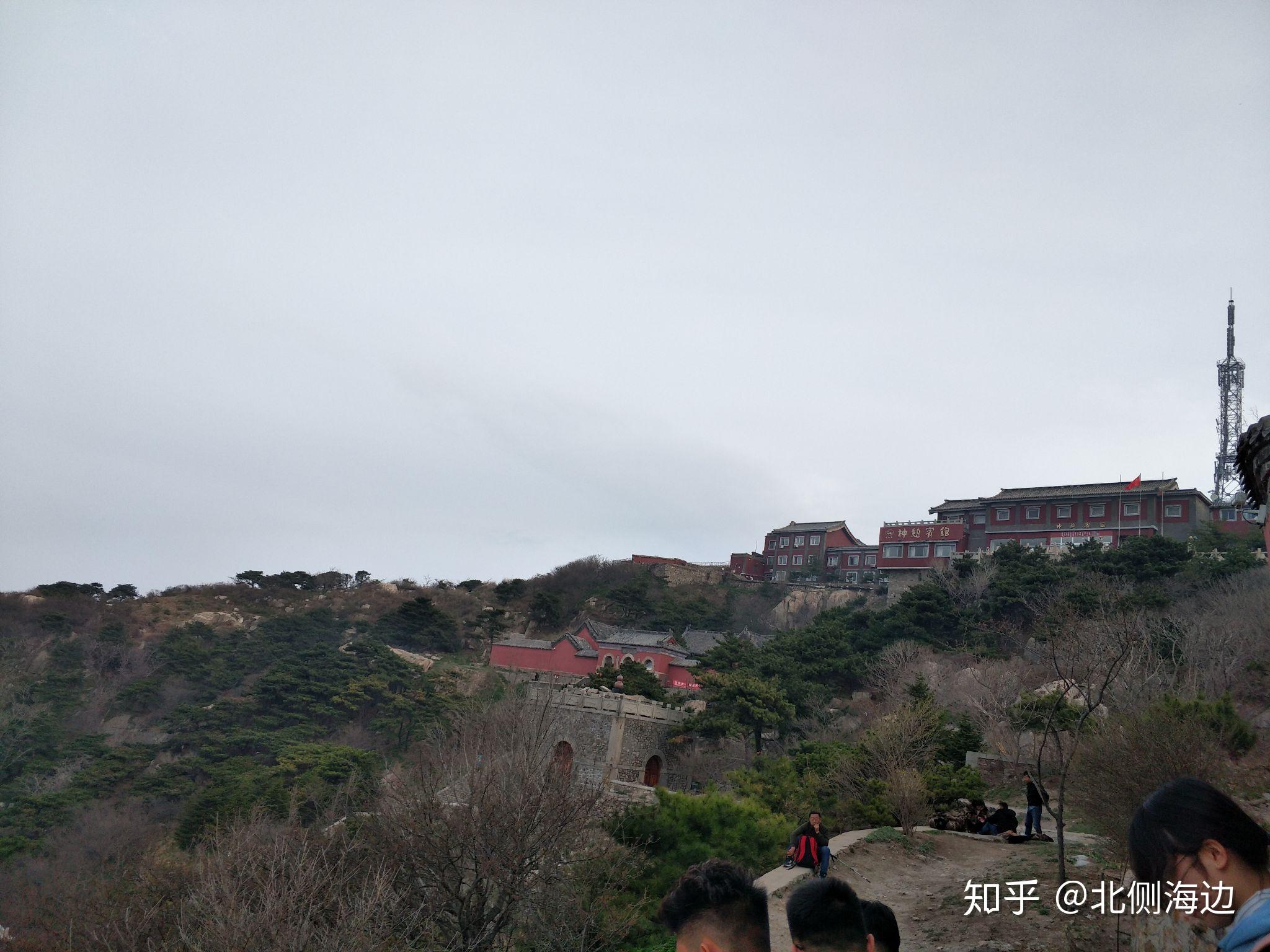 第2328页
