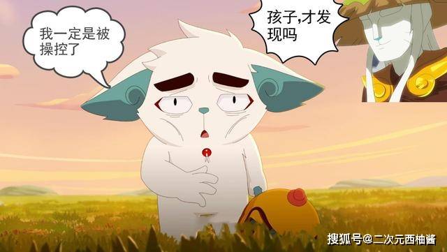 第2210页