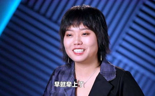 第2208页