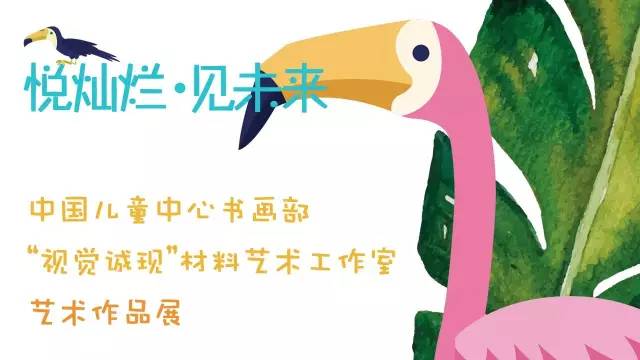 包上恩工作室坚决抵制一切雌竞