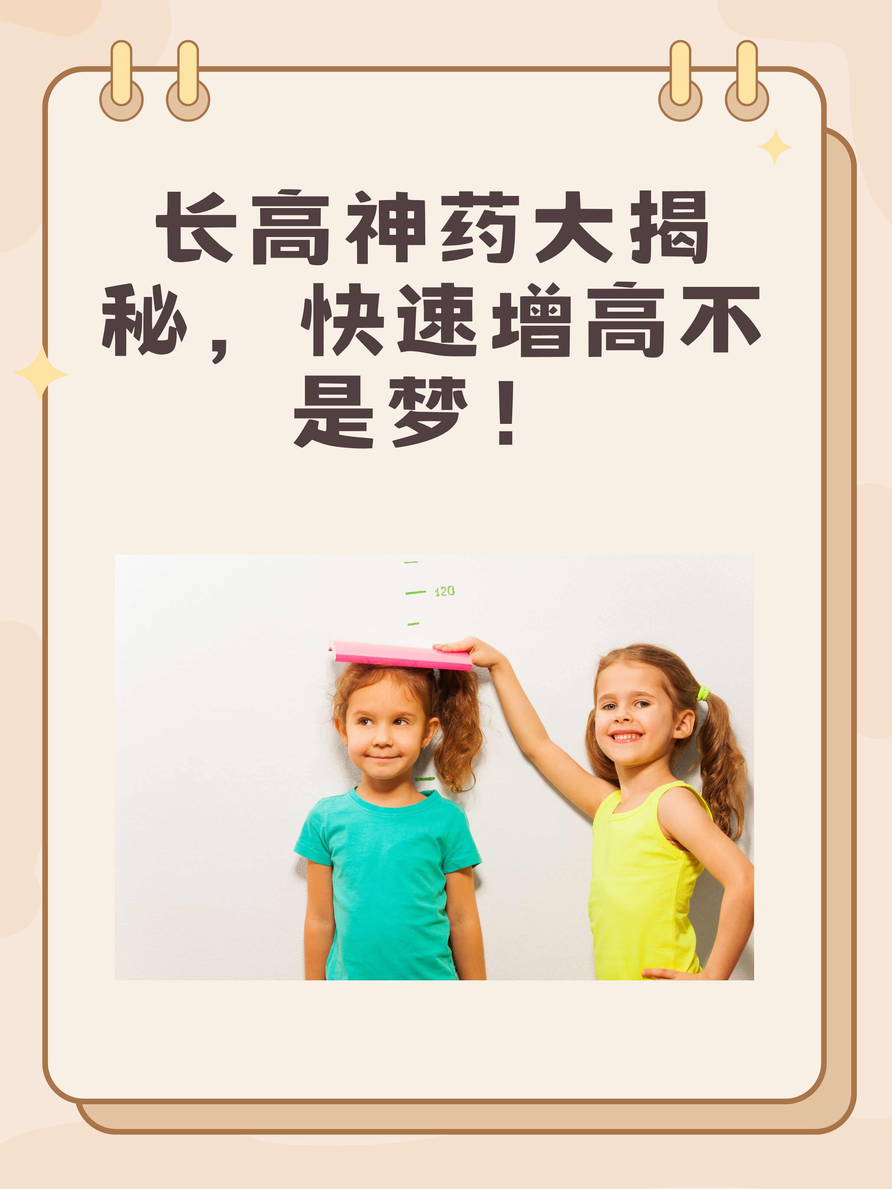 第2140页