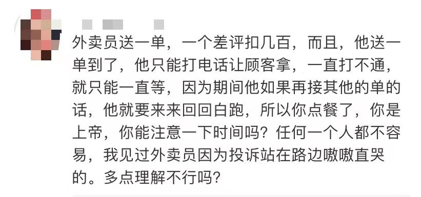 游戏专题 第379页