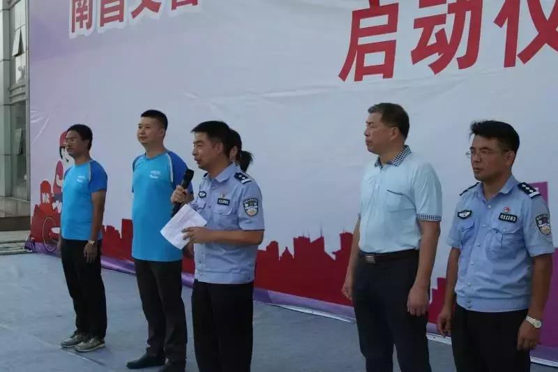 港澳新闻 第371页