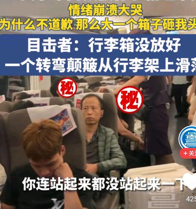 第2218页