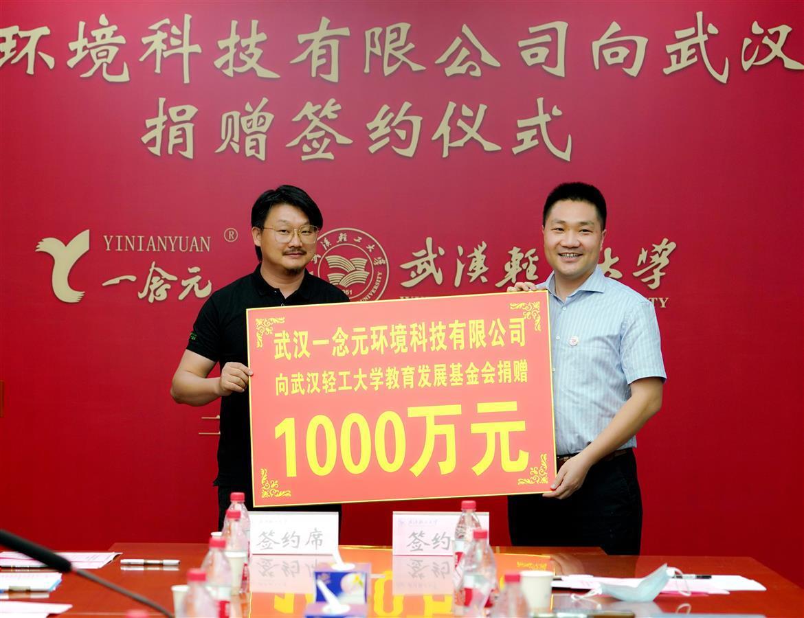 娱乐生活 第376页